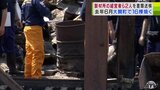 建物など16棟焼いた大鰐町の大規模火災 重過失失火などの疑いで製材所とその経営者・従業員の男性2人を書類送検 青森県 | 青森のニュース│ATV NEWS│青森テレビ