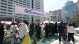 伝統衣装を着て写真撮影も~日本にいながら韓国旅行気分味わえるイベント、春分の日のにぎわい | 福岡のニュース|RKB NEWS|RKB毎日放送