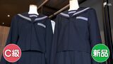 “C判定”なら新品の半額で学生服が手に入ります!制服専門店が中古品ブランド立ち上げの理由【SDGs】 | 静岡のニュース | SBSNEWS | 静岡放送