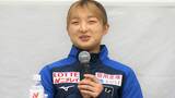坂本花織、世界選手権へ「4連覇意識してない、あくまで通過点」鍵山優真「そろそろ金メダル狙って」【フィギュア日本代表会見】|TBS NEWS DIG