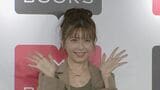 【宇野実彩子(AAA)】等身大で挑んだ一冊 インスタで人気「#うのもぐ」のコツを明かす|TBS NEWS DIG