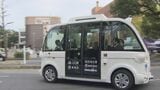 自動運転EVバス実証実験に向けて関係者が会議「運転手不足解消の一助にも」 | 山口のニュース・天気・防災|tys NEWS|tysテレビ山口