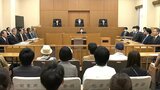 【速報】新潟水俣病第5次訴訟で被告側の旧昭和電工が控訴「被害者は早期解決を求めている」と原告団|TBS NEWS DIG
