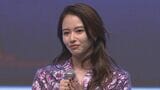 山本舞香さん 新型コロナウイルス感染を公表|TBS NEWS DIG
