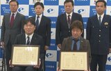 トリニータの選手が大型ビジョンで特殊詐欺防止呼びかけ 大分FCに県警から感謝状 | 大分のニュース|OBS NEWS|大分放送