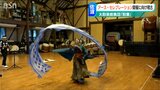 「やっと私たち鼓童の“音”をふんだんにお届けできる…」佐渡の野外フェス『アース・セレブレーション』4年ぶりの通常開催 新潟県|TBS NEWS DIG