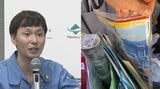 【ごみ清掃芸人】紙ごみの資源化について ”雑誌を包むプラ袋が問題”  ”ダンボールの太い金具は取らなくても大丈夫” 【マシンガンズ滝沢】|TBS NEWS DIG