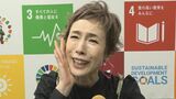 久本雅美さん「皆さんが笑ってくれたら私も元気に！」　40周年を迎える劇団「ワハハ本舗」の記念公演「シン・シンワハハ」の開催を報告　青森県弘前市　|　青森のニュース│ATV NEWS│青森テレビ