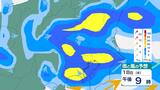 【関東甲信】夜遅くにかけて雷を伴って“バケツをひっくり返したような激しい雨”が降る所も 天気の急変に注意を 土砂災害、低い土地の浸水などに注意・警戒【23日までの雨風シミュレーション】|TBS NEWS DIG