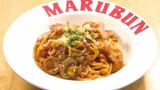 「食べながら昔を思い出して」 松大×マルブン100周年コラボ新商品が販売 | 愛媛のニュース - Nスタえひめ|あいテレビは6チャンネル