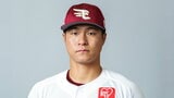 楽天・茂木栄五郎選手がFA権を行使 今シーズンは46試合に出場 | 宮城のニュース│tbc NEWS│tbc東北放送