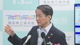 鳥取県が「ちいわか総選挙」実施へ　投票率低下防止へ…小学6年生と中学3年生を対象に選挙を体験してもらう|TBS NEWS DIG