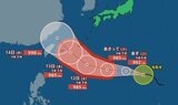 【台風情報】台風11号いまどこに?今後の進路は? 小笠原近海から日本南海上へ 「西北西へ15キロの速さ」で進行中 最大風速23メートルの警戒必要|TBS NEWS DIG