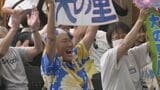 「待ってました、この時を」横綱・大の里“1年ぶりの賜杯”に地元・石川県津幡町も歓喜の渦|TBS NEWS DIG
