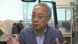 【1230億円の衝撃】熊本市庁舎建て替え問題「高すぎる」——伊藤洋典・熊本大学名誉教授が語る情報開示の欠如と市長選の意義 | 熊本のニュース|RKK NEWS|RKK熊本放送