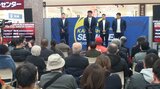 「チーム一丸となって頑張る」と決意 日本製鉄釜石シーウェイブスが新シーズンに向け出陣式 岩手|TBS NEWS DIG