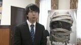 「自分の過去を思い出したり、自分の学生時代を思い出したりできる」「怖い楽しい映画になっている」インビジブルハーフ西山監督が知事訪問 愛媛県・松山市|TBS NEWS DIG