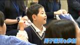 男子園児も参加!27年4月~共学化の仙台白百合学園小学校で体験授業 仙台 | 宮城のニュース│tbc NEWS│tbc東北放送