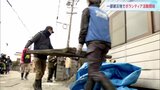 石川県七尾市、穴水町、志賀町でボランティア受け入れ開始　参加者「トロフィーとか思い出のものもあって悲しい」能登半島地震|TBS NEWS DIG