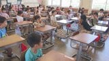 大分市の小中学校で始業式 2学期スタート | 大分のニュース|OBS NEWS|大分放送