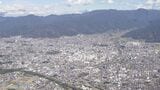 信州への移住者数 8年連続最多更新…2025年度は3752人 |TBS NEWS DIG