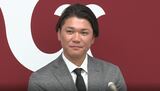 巨人・坂本勇人「優勝しないと評価されないチーム」現状維持の6億円でサイン|TBS NEWS DIG