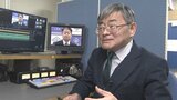 山梨県の長崎幸太郎知事への寄附金で200万円のズレ　訂正問題で専門家「総点検、どういう風にしたのか」|TBS NEWS DIG