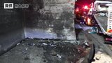九州自動車道でトラック事故 宮崎県の運転手が死亡 熊本|TBS NEWS DIG