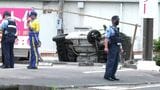看板を突き破り… 鹿屋市新生町で軽乗用車横転 運転女性搬送 鹿児島 | 鹿児島のニュース|MBC NEWS|南日本放送
