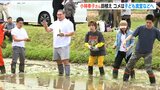「エンタメの力で農業を盛り上げたい」小林幸子さんが田植え 収穫したコメは子ども食堂の支援などに 新潟|TBS NEWS DIG