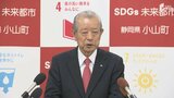 陸上自衛隊富士駐屯地に配備された「25式高速滑空弾」地元3市町の首長と地権者団体の代表者ら限定で装備品展示を実施 報道発表せず非公開=静岡 | 静岡のニュース | SBSNEWS | 静岡放送