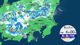 【東京など関東地方】きょう夕方にかけて局地的に激しい雨のおそれ 週末も厳しい暑さ続く見込み 万全の熱中症対策を 【今後の雨・雲予想シミュレーション】東京・神奈川・埼玉・千葉・群馬・栃木・茨城の天気|TBS NEWS DIG