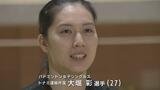 バドミントン・大堀彩　津波に飲まれた故郷、“唯一の女子部員”、父の支え…強い思いで初の夢舞台へ。パリオリンピック|TBS NEWS DIG