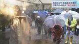 熱湯を浴びて無病息災を願う「湯立て神事」 三重・伊勢市 | 名古屋・愛知・岐阜・三重のニュース【CBC news】 | CBC web