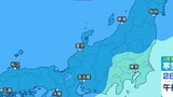 北陸では29日にかけて山地を中心に平地でも大雪か 警報級の大雪の可能性も…気象庁「大雪と雷及び突風に関する北陸地方気象情報」【雨と雪の最新シミュレーション】 | 愛媛のニュース - Nスタえひめ|あいテレビは6チャンネル