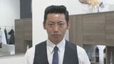 福岡市の理容師(35)が世界理美容技術選手権大会で金メダル 2本のくしを使って・・・まるで芸術品のような髪型|TBS NEWS DIG