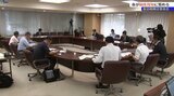 盛岡市に宿泊税を導入することに向けた検討委員会 市が制度の周知に努めることなど確認|TBS NEWS DIG