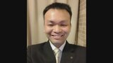 【速報】「動機は自己中心的で身勝手」懲役22年を男に求刑 同僚女性を殺害、遺棄事件の裁判 山梨 |TBS NEWS DIG