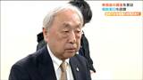 旧優生保護法で強制不妊手術被害で補償法17日から施行 その内容は 被害者支援団体「優生思想を打破するような制度改革につなげていきたい」 | 宮城のニュース│tbc NEWS│tbc東北放送