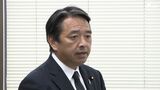 「我々がキャスティングボート握っている」国民民主党榛葉賀津也幹事長「103万円の壁」税制改正に向け決意 自治体トップからは懸念の声も | 静岡のニュース | SBSNEWS | 静岡放送