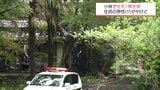 小林市で住宅1棟を全焼する火事　住人の男性がやけど　|　MRTニュース ｜ ＭＲＴ宮崎放送