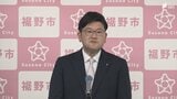 25式高速滑空弾は“あくまで教育用で攻撃能力なし”と国から説明も実際は⋯地元自治体と認識ずれ＝静岡・村田悠裾野市長|TBS NEWS DIG