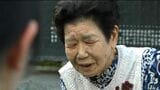 戦後80年 鹿児島大空襲「戦争の記憶を次の世代に」【昭和からのメッセージ(22)】 | 鹿児島のニュース|MBC NEWS|南日本放送