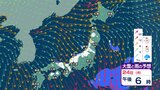 【大雪情報】いつまで続く…降雪のピークは過ぎるも近畿地方は24日夜遅くにかけて大雪続く見込み 積雪や路面の凍結による交通障害に注意【雪と雨と風のシミュレーション】|TBS NEWS DIG