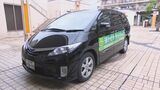 外国人観光客の交通移動手段の確保へ 別府市がライドシェアの活用視野に協議 大分 | 大分のニュース|OBS NEWS|大分放送