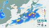 【大雨警戒】21日は警報級大雨のおそれ 朝の通勤時間にも影響か 週末も再び大雨予想 | 長崎のニュース | 天気 | NBC長崎放送