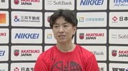 バスケットボールアジア大会代表32人が決定　女子HC大神雄子「てっぺんに向かって」7大会ぶりの頂点へ【一覧】|TBS NEWS DIG