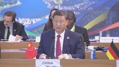 中国・習近平国家主席 「単独主義と保護主義に反対すべき」と主張　トランプ次期大統領をけん制| TBS CROSS DIG with Bloomberg