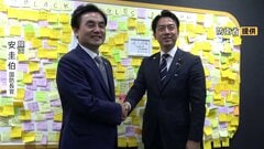 小泉防衛大臣　韓国・安圭伯国防長官と会談　9年ぶり再開の共同訓練などについて意見交換　「ブルーインパルス」と韓国空軍「ブラックイーグルス」で交流発展を確認| TBS CROSS DIG with Bloomberg