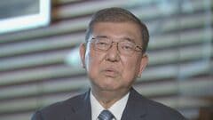 【速報】石破総理「驚きと悲しみを禁じ得ない」　村山富市元総理が死去　戦後50年「村山談話」言及も| TBS CROSS DIG with Bloomberg